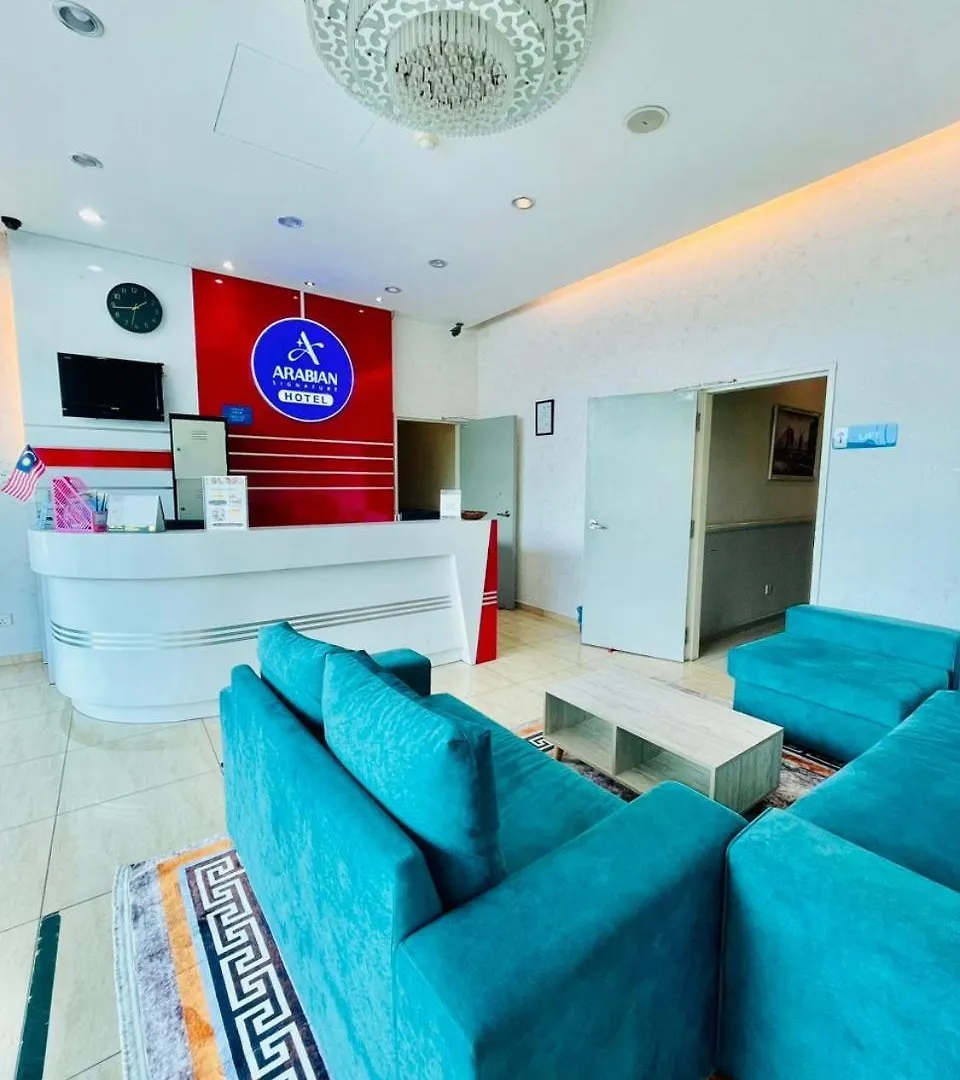 Araabian Boutique Hotel Melaka